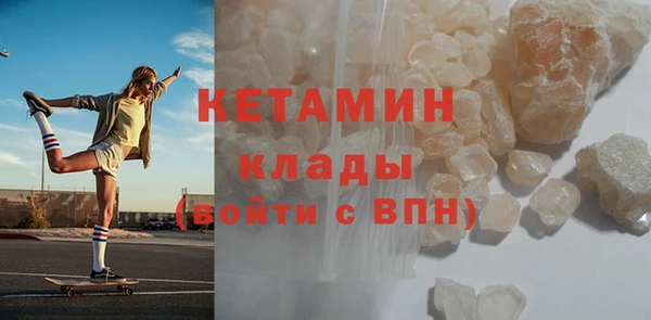 а пвп мука Богородск