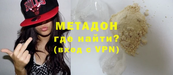 дживик Богданович