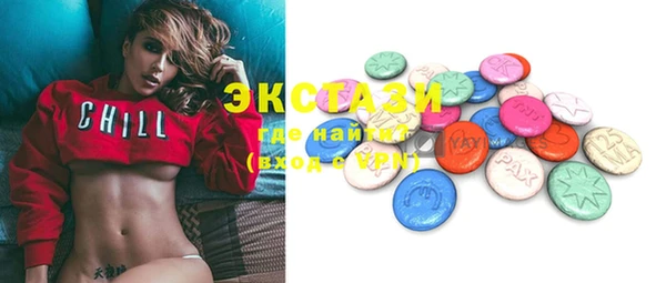 кокаин VHQ Лиски