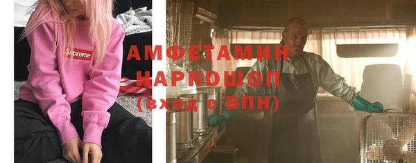 кокаин премиум Баксан