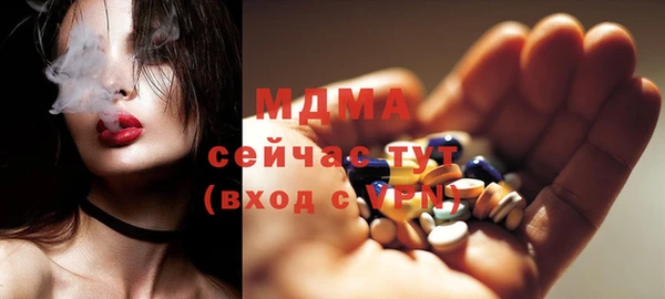 дживик Богданович