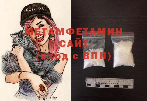 кокаин премиум Баксан