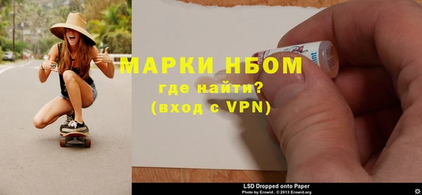 дживик Богданович