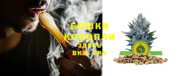 а пвп мука Богородск