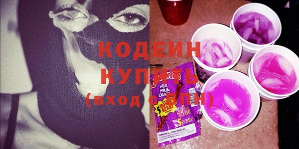 кокаин премиум Баксан