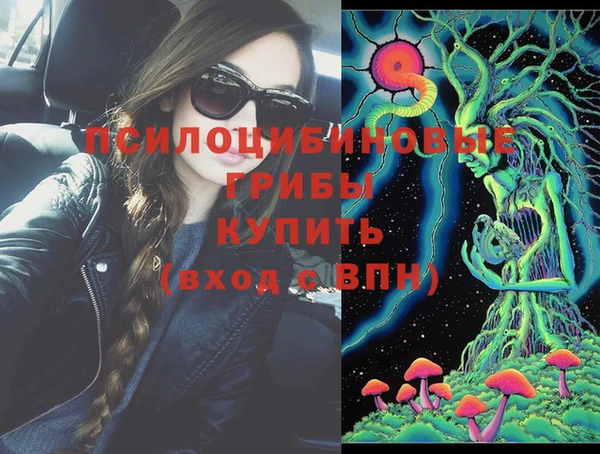 mix Беломорск