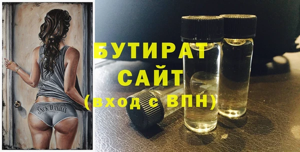 кокаин премиум Баксан