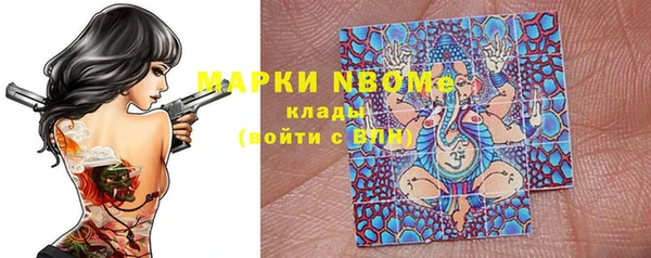 скорость Белоозёрский