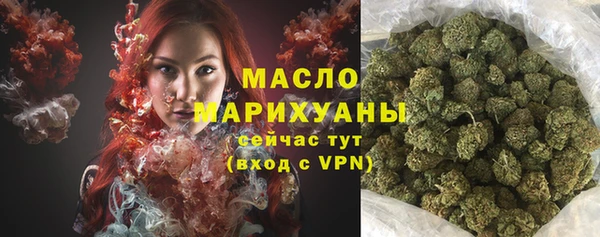 дживик Богданович