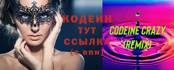 дживик Богданович