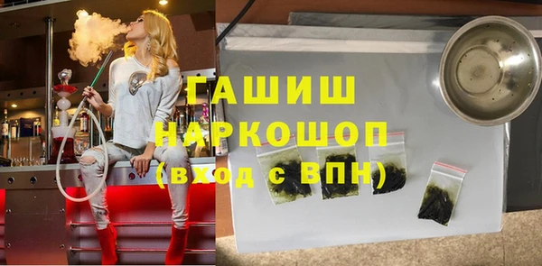 кокаин премиум Баксан