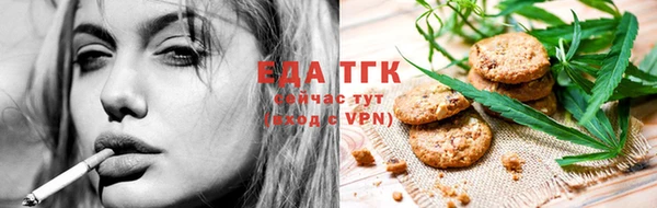 скорость Белоозёрский