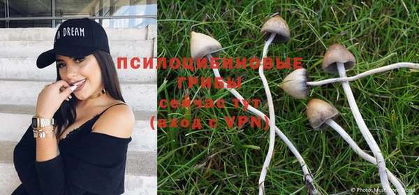 первитин Балабаново
