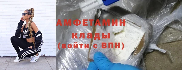 наркотики Богородицк