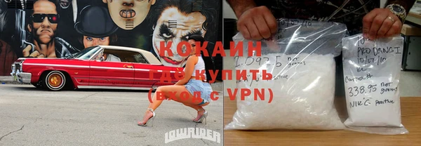 винт Балахна
