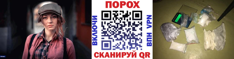 МЕТАМФЕТАМИН Декстрометамфетамин 99.9% Невель